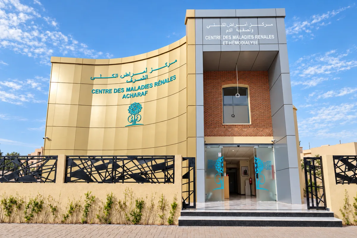 Façade commerciale habillée en composite aluminium Alucobond par SUPPORTS Marrakech